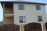 Строим с ТЕРМОБЛОКА, ПИНОБЛОКА,КИРПИЧА - <ro>Изображение</ro><ru>Изображение</ru> #2, <ru>Объявление</ru> #27622