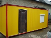 Дачные домики, бытовки, гаражи и др. - <ro>Изображение</ro><ru>Изображение</ru> #2, <ru>Объявление</ru> #213790