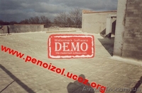 ПЕНОПОЛИУРЕТАН ПОЛИУРЕТАН УТЕПЛЕНИЕ ГИДРОИЗОЛЯЦИЯ ТЕПЛОИЗОЛЯЦИЯ ШУМОИЗОЛЯЦИЯ УТЕ - <ro>Изображение</ro><ru>Изображение</ru> #4, <ru>Объявление</ru> #144216