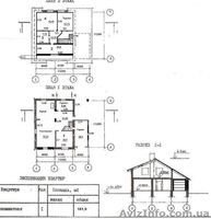 Продаю хороший дом под ключ в Боярке! - <ro>Изображение</ro><ru>Изображение</ru> #2, <ru>Объявление</ru> #192155