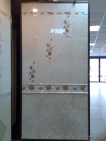 Paradyz (Парадиж) «Квадро» - <ro>Изображение</ro><ru>Изображение</ru> #1, <ru>Объявление</ru> #197338