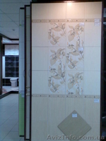 Paradyz (Парадиж) «Квадро» - <ro>Изображение</ro><ru>Изображение</ru> #2, <ru>Объявление</ru> #197338