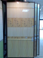 Paradyz (Парадиж) «Квадро» - <ro>Изображение</ro><ru>Изображение</ru> #5, <ru>Объявление</ru> #197338