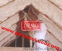 ПЕНОПОЛИУРЕТАН ПОЛИУРЕТАН УТЕПЛЕНИЕ ГИДРОИЗОЛЯЦИЯ ТЕПЛОИЗОЛЯЦИЯ ШУМОИЗОЛЯЦИЯ УТЕ - <ro>Изображение</ro><ru>Изображение</ru> #2, <ru>Объявление</ru> #144216