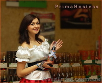 Хостесс агентство Primahostess - <ro>Изображение</ro><ru>Изображение</ru> #3, <ru>Объявление</ru> #135065