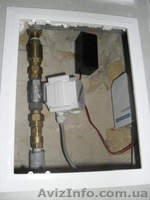 Система защиты от протечек воды GIDROLOCK (Гидролок) - <ro>Изображение</ro><ru>Изображение</ru> #4, <ru>Объявление</ru> #178654