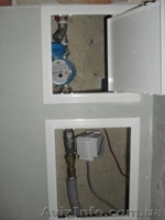 Система защиты от протечек воды GIDROLOCK (Гидролок) - <ro>Изображение</ro><ru>Изображение</ru> #5, <ru>Объявление</ru> #178654