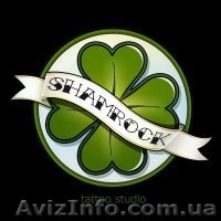 Shamrock tattoo studio - Татуировка. Перманентный макияж. Пирсинг. - <ro>Изображение</ro><ru>Изображение</ru> #3, <ru>Объявление</ru> #195930