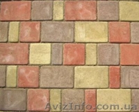 Новiтнi Бетоннi Технологii - <ro>Изображение</ro><ru>Изображение</ru> #3, <ru>Объявление</ru> #184129