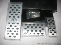 Запчасти и аксессуары для тюнинга автомобиля - <ro>Изображение</ro><ru>Изображение</ru> #6, <ru>Объявление</ru> #96257