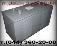 Трансформатор тока  - <ro>Изображение</ro><ru>Изображение</ru> #1, <ru>Объявление</ru> #207559