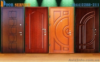 Бронедвери. Входные металлические двери. Изготовление. Ремонт. Сервис. - <ro>Изображение</ro><ru>Изображение</ru> #5, <ru>Объявление</ru> #196611