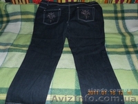 Женские джинсы,большого размера 50\\60 - <ro>Изображение</ro><ru>Изображение</ru> #1, <ru>Объявление</ru> #192335
