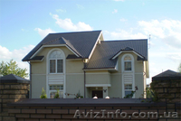 Черепица цена, купить гибкую черепицу из наличия - <ro>Изображение</ro><ru>Изображение</ru> #5, <ru>Объявление</ru> #209383