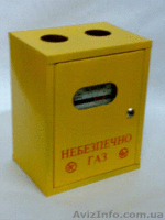 металлические почтовые ящики - <ro>Изображение</ro><ru>Изображение</ru> #5, <ru>Объявление</ru> #243053