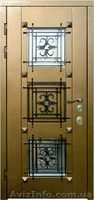 Входные двери от компании Clavis! - <ro>Изображение</ro><ru>Изображение</ru> #4, <ru>Объявление</ru> #226149