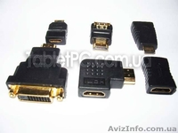HDMI DVI Toslink переходники, Киев - <ro>Изображение</ro><ru>Изображение</ru> #2, <ru>Объявление</ru> #234964