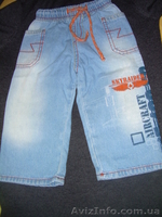 Джинсы на мальчика Gee Jay - <ro>Изображение</ro><ru>Изображение</ru> #1, <ru>Объявление</ru> #224515