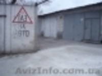 Срочно продам трехуровневый кооперативный гараж - <ro>Изображение</ro><ru>Изображение</ru> #3, <ru>Объявление</ru> #154701