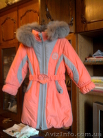 м. харьковская 7777777 - <ro>Изображение</ro><ru>Изображение</ru> #2, <ru>Объявление</ru> #232216