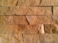 Песчаник Винницкий Ямпольский брусчатка,плитка(лапша) - <ro>Изображение</ro><ru>Изображение</ru> #6, <ru>Объявление</ru> #224526