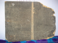 икона, роспись по дереву, старая - <ro>Изображение</ro><ru>Изображение</ru> #1, <ru>Объявление</ru> #237490