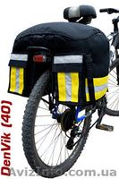 Велосумка (велобаул, велорюкзак)DenVik(40) - <ro>Изображение</ro><ru>Изображение</ru> #5, <ru>Объявление</ru> #231908