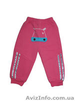 Фабричные детские вещи из Китая. - <ro>Изображение</ro><ru>Изображение</ru> #8, <ru>Объявление</ru> #225018