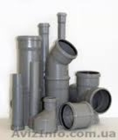 Продажа и монтаж систем отопления и водоснабжения. teplo.asteks.com.ua - <ro>Изображение</ro><ru>Изображение</ru> #7, <ru>Объявление</ru> #242114