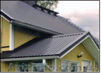 Профнастил цена киев,Профнастил для крыши,Профнастил для забора,монтаж цена киев - <ro>Изображение</ro><ru>Изображение</ru> #2, <ru>Объявление</ru> #228621