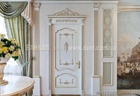 Межкомнатные двери классика, модерн, прованс - <ro>Изображение</ro><ru>Изображение</ru> #5, <ru>Объявление</ru> #225199