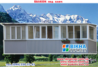 все виды работ на балконе - <ro>Изображение</ro><ru>Изображение</ru> #6, <ru>Объявление</ru> #223486