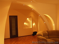  Киев. Ремонт недорого и качествено! - <ro>Изображение</ro><ru>Изображение</ru> #1, <ru>Объявление</ru> #227396