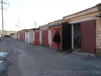 Продам гараж Киев м. Выдубичи. - <ro>Изображение</ro><ru>Изображение</ru> #3, <ru>Объявление</ru> #228647