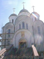 Поездка в Почаев на Пасху - <ro>Изображение</ro><ru>Изображение</ru> #1, <ru>Объявление</ru> #219492