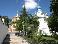 Поездка в Почаев на Пасху - <ro>Изображение</ro><ru>Изображение</ru> #3, <ru>Объявление</ru> #219492