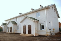 3х комнатаня квартира в таунхаусе - <ro>Изображение</ro><ru>Изображение</ru> #1, <ru>Объявление</ru> #220173