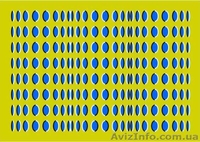 Триггер предлагает свои услуги. - <ro>Изображение</ro><ru>Изображение</ru> #2, <ru>Объявление</ru> #266485