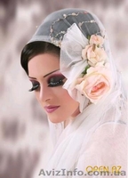 "взгляд королевы" - <ro>Изображение</ro><ru>Изображение</ru> #1, <ru>Объявление</ru> #277361