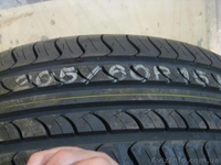  шины, новые   NEXEN Classe Premiiere 661 - <ro>Изображение</ro><ru>Изображение</ru> #3, <ru>Объявление</ru> #91649