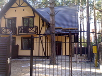 Ирпень,  полдома,  в лесной зоне  - <ro>Изображение</ro><ru>Изображение</ru> #1, <ru>Объявление</ru> #273797