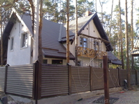 Предлагается в Ирпене,  дом на две семьи  - <ro>Изображение</ro><ru>Изображение</ru> #3, <ru>Объявление</ru> #273814