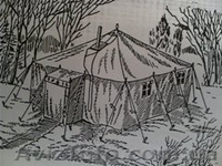 Палатка УСТ-56  Палатка УСБ-56 - <ro>Изображение</ro><ru>Изображение</ru> #1, <ru>Объявление</ru> #254275