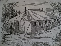 Палатка УСТ-56  Палатка УСБ-56 - <ro>Изображение</ro><ru>Изображение</ru> #2, <ru>Объявление</ru> #254275