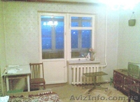 Продам 1-к квартиру по ул. Вереснева - <ro>Изображение</ro><ru>Изображение</ru> #2, <ru>Объявление</ru> #269468