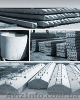 Бетон,  ЖБИ в ассортименте - <ro>Изображение</ro><ru>Изображение</ru> #2, <ru>Объявление</ru> #269875