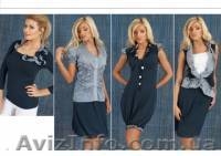 Продам фабричный сток из Франции оптом - <ro>Изображение</ro><ru>Изображение</ru> #5, <ru>Объявление</ru> #129581