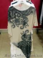 Продам фабричный сток из Франции оптом - <ro>Изображение</ro><ru>Изображение</ru> #6, <ru>Объявление</ru> #129581