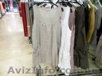 Продам фабричный сток из Франции оптом - <ro>Изображение</ro><ru>Изображение</ru> #8, <ru>Объявление</ru> #129581