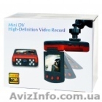 Авто видеорегистратор DVR P7000 - <ro>Изображение</ro><ru>Изображение</ru> #10, <ru>Объявление</ru> #267161